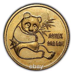 1982 1/10 oz Gold China Panda Coin Tenth Ounce SKU-G2185