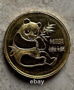 1982 China 1/10 Oz Gold Panda. PAN-5B Long-Leaf Variety. First Year Panda