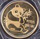 1982 China 1 oz. 999 Gold Panda Mint Sealed Gem BU First Year Key Date