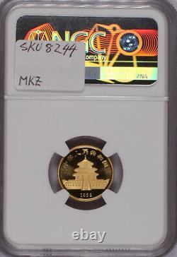 1982 Gold Panda 1/10 oz. Long Leaf NGC MS69. Free Shipping
