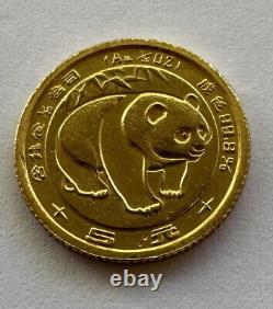 1983 5 Yuan China 1/20 Oz Gold Panda. 1/20 Oz 999 Fine Gold. FIRST YEAR