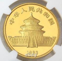 1983 Chinese Panda 100 Yuan 1 oz. 999 Fine Gold NGC MS 68 Spot Free P/L #PM50