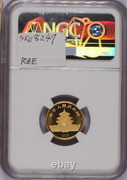 1983 Gold Panda 1/10 oz. 10 Yuan NGC MS68. Free Shipping