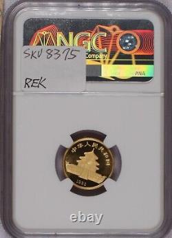 1983 Gold Panda 1/10 oz. 10 Yuan NGC MS70