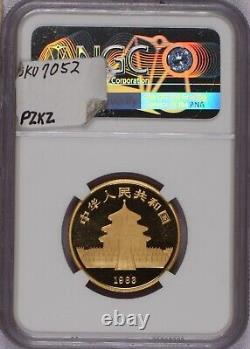 1983 Gold Panda 1/2 oz. 50 Yuan NGC MS68