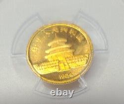 1984 China Gold Panda 5 Yuan 1/20 oz Coin PCGS MS69