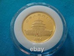 1985 1/10 oz China Gold Panda 10 Yuan Coin. 999 Fine BU WH #130