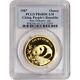 1987 China Gold Panda 1 oz Proof New Orleans Coin Show PCGS PR68 DCAM