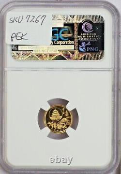 1987 Gold Panda 1/20 oz. Medal Sino-Japanese Friendship NGC PF69 Ultra Cameo