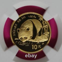 1987 PF 66 Proof Gold China Panda 1/10 Ounce. 999 Fine 10 Yuan NGC Graded 160
