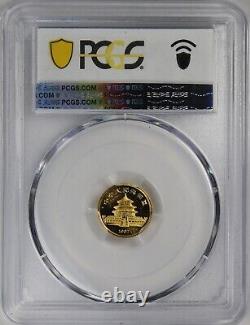 1987-S CHINA PAN-48a 5 Yn GOLD PANDA PCGS GOLD SHEILD CERTIFIED MS 69