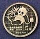1989 5 Yuan China Panda. 999 Fine 1/20 oz Gold Coin