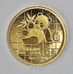 1989 5 Yuan China Panda. 999 Fine 1/20 oz Gold Coin