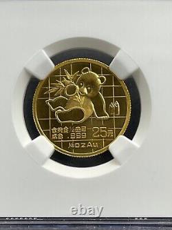 1989 China Panda 1/4oz Gold 25 Yuan NGC MS-69 Small Date