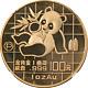 1989-P China Gold 100 Yuan Panda NGC PF69 Ultra Cameo STOCK