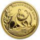 1990 China 1/10 oz Gold Panda Large Date BU (Sealed) SKU #11393