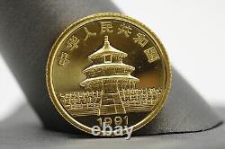 1991 1/10 oz China. 999 Gold 10 Yuan Coin