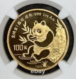 1991 1 oz. 999 Fine Gold China Panda Large Date NGC MS69 100 Yuan