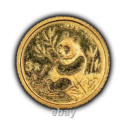 1991 3 Yuan China 1 Gram Gold Panda Coin SKU-G3294
