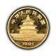 1991 3 Yuan China 1 Gram Gold Panda Coin Strong Die Polish SKU-G3297