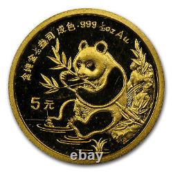 1991 China 1/20 oz Gold Panda Small Date BU (Sealed)