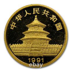 1991 China 1/20 oz Gold Panda Small Date BU (Sealed)