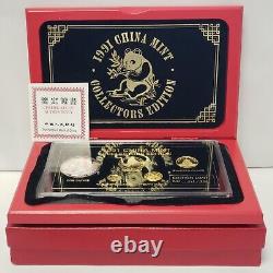 1991 China Mint Collectors Edition Gold and Silver Panda Proof Coin Set G3053