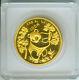 1992 GOLD Chinese PANDA 100Y Yuan 100-Yn CHINA 1 Oz. BEAUTIFUL COIN