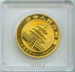 1992 GOLD Chinese PANDA 100Y Yuan 100-Yn CHINA 1 Oz. BEAUTIFUL COIN