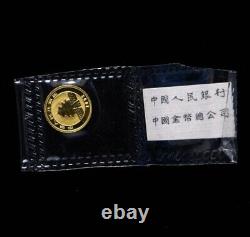 1993  5 Yuan China 1/20 Gold Panda. Rare Large Date Serif 1. Sealed OMP