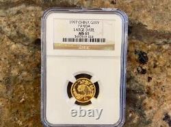 1997 1/10 Oz 10 Yuan China Gold Panda Coin Large Date MS 69