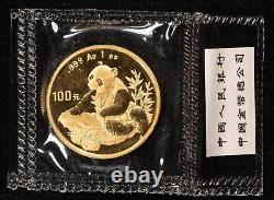1998 100 Yuan China 1 oz Gold Panda Coin Sealed OMP SKU-G2942