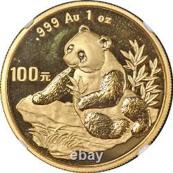 1998 China Gold 100 Yuan Panda NGC MS67 Large Date