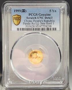 1999 5 Yuan China 1/20 Gold Panda. Large Date Serif 1. PCGS UNC DETAILS