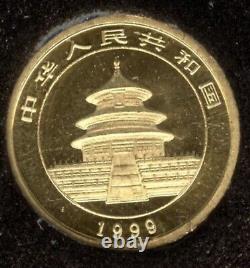 1999 5 Yuan China 1/20 Gold Panda. Rare Large Date Serif 1. KEY DATE