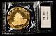 1999 China 100 Yuan 1 oz Gold Panda Coin Sealed OMP SKU-G2971