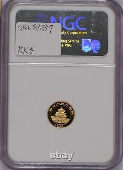 1999 Gold Panda 1/20 oz. 5 Yuan NGC MS70. Free Shipping