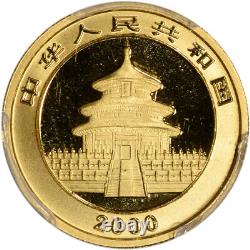 2000 China Gold Panda 1/4 oz 25 Yuan Frosted PCGS MS69