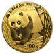 2001 China 1/4 oz Gold Panda BU (Sealed) SKU #11475
