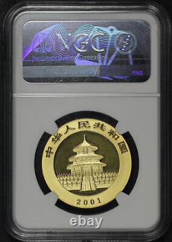 2001 China 500 Yuan Gold Panda NGC MS-69