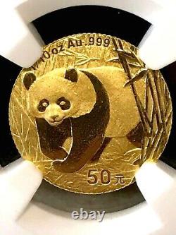 2001 China Gold Panda 1/10 oz. 50 Yuan. NGC MS 68