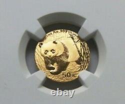 2002 50 Yuan China 1/10 Gold Panda. NGC MS 70 Mirrored Bamboo  KEY DATE