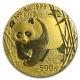 2002 China 1 oz Gold Panda BU (Sealed) SKU #12449
