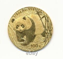 2002 China Panda 100 Yuan 1/4 Ounce Gold Coin