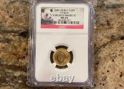 2003 1/10 oz 50 Yuan China Gold Panda Coin MS 69