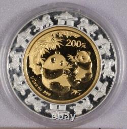 2006 4-coin Gold and Silver Panda Lunar set. 1.85 oz Gold. #25 of 1,000 sets