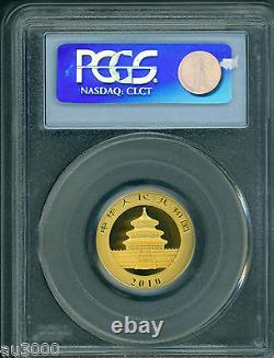 2010 GOLD PANDA 100-Y 1/4 Oz. PCGS MS69 MS-69 CHINA 100Y 100-Yn 100 Yuan