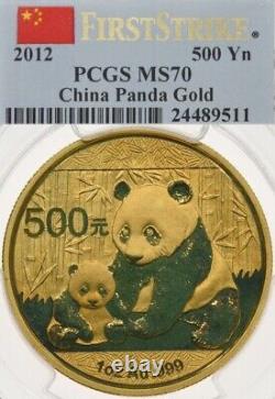 2012 500 Yn PCGS MS70 First Strike China Gold Panda 1 Ounce