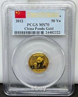 2012 China 1/10 oz Gold Panda MS-70 PCGS (First Strike) 50 Yn