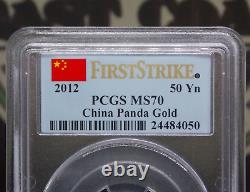 2012 China 1/10oz Gold PANDA 50yn PCGS MS70 #050 First Strike ECC&C, Inc